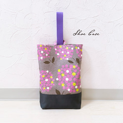 オーダーページ・レッスンバック・絵本バック・上履き袋・ランチョンマット・女の子 オーダーページ・レッスンバック・絵本バック・上履き袋・ランチョン