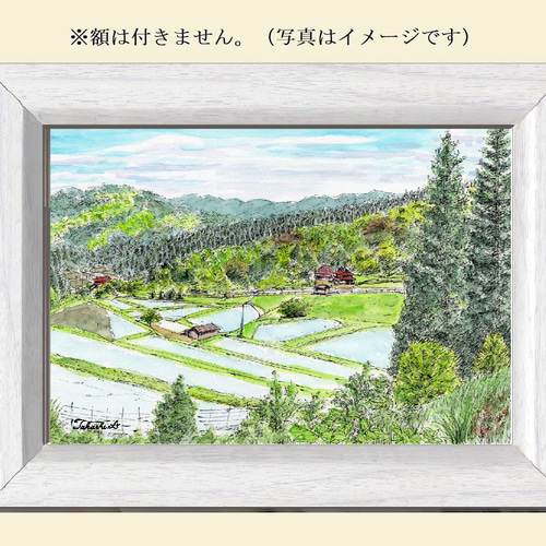 原画一点物 「山里の春」＜ペンスケッチ＋透明水彩＞ 絵画 Takashi.A