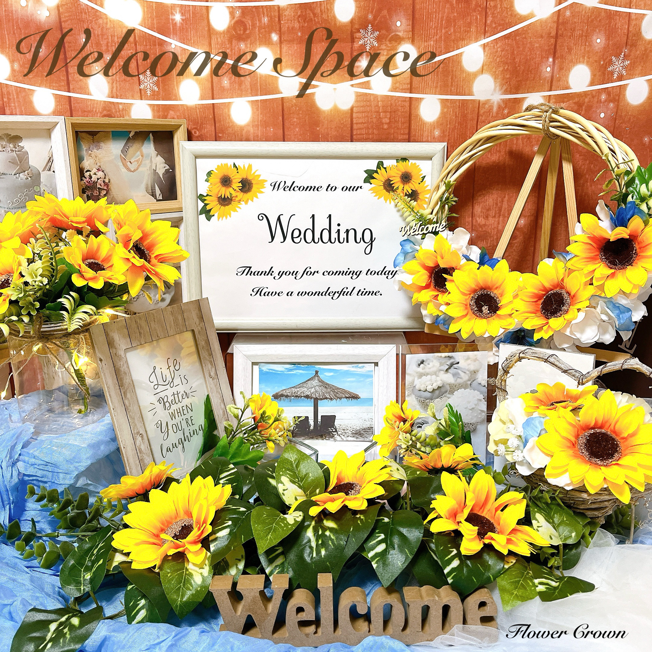 ウェルカムスペースセット 結婚式 まとめ売り セット　ウエディング ブライダル ひまわり夏婚 リゾートウエディング