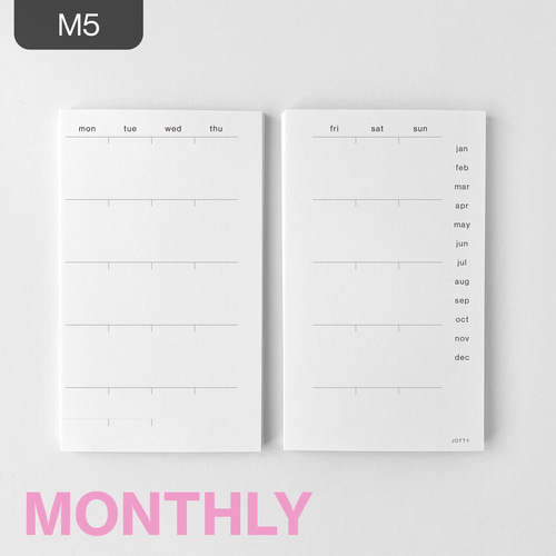M5】広々使えるブロックマンスリー・日付なし（BASIC） | マンスリー