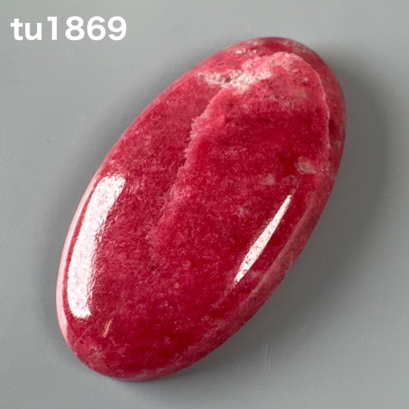 チューライト 30.5ミリ ルース Tu1869 天然石 pinky 通販 19145026