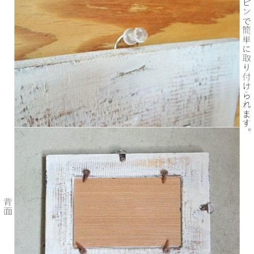 GENUINE WOOD 天然木 フォトフレーム HAND MADE 手作り フォトフレーム ウッド フレーム 壁掛け 写真たて L判 木製 軽い