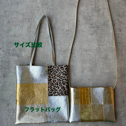 ピッグスキンのスマホポシェット　16ピース　みずたまブラック 9枚目の画像