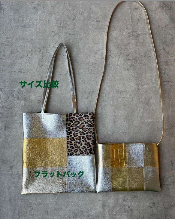 ピッグスキンのスマホポシェット　16ピース　みずたまブラック 9枚目の画像