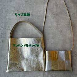 ピッグスキンのスマホポシェット　16ピース　みずたまブラック 10枚目の画像