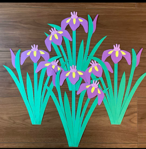 壁面飾り 菖蒲の花壁面飾りD 5月壁面飾り 色画用紙 ハンドメイド その他アート