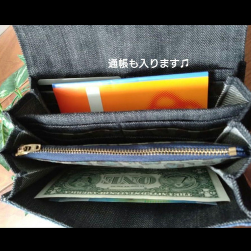 デニムリメイク　豹柄　財布 デニムリメイク 豹柄 財布 - メルカリ