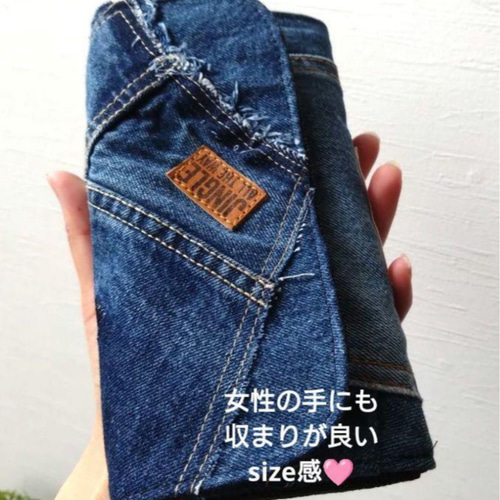 デニムリメイク　豹柄　財布 デニムリメイク 豹柄 財布 - メルカリ