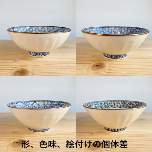アウトレット> 京焼 清水焼 山本壹楽 壹楽窯 鳥獣戯画 8寸 菓子鉢 お椀