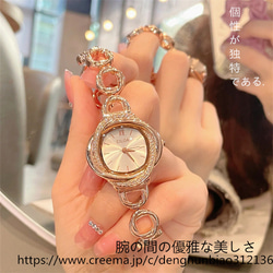 専用出品！ハンドメイド 時計付きブレスレット fd41b9a79b860e85561b99fc9dc31b