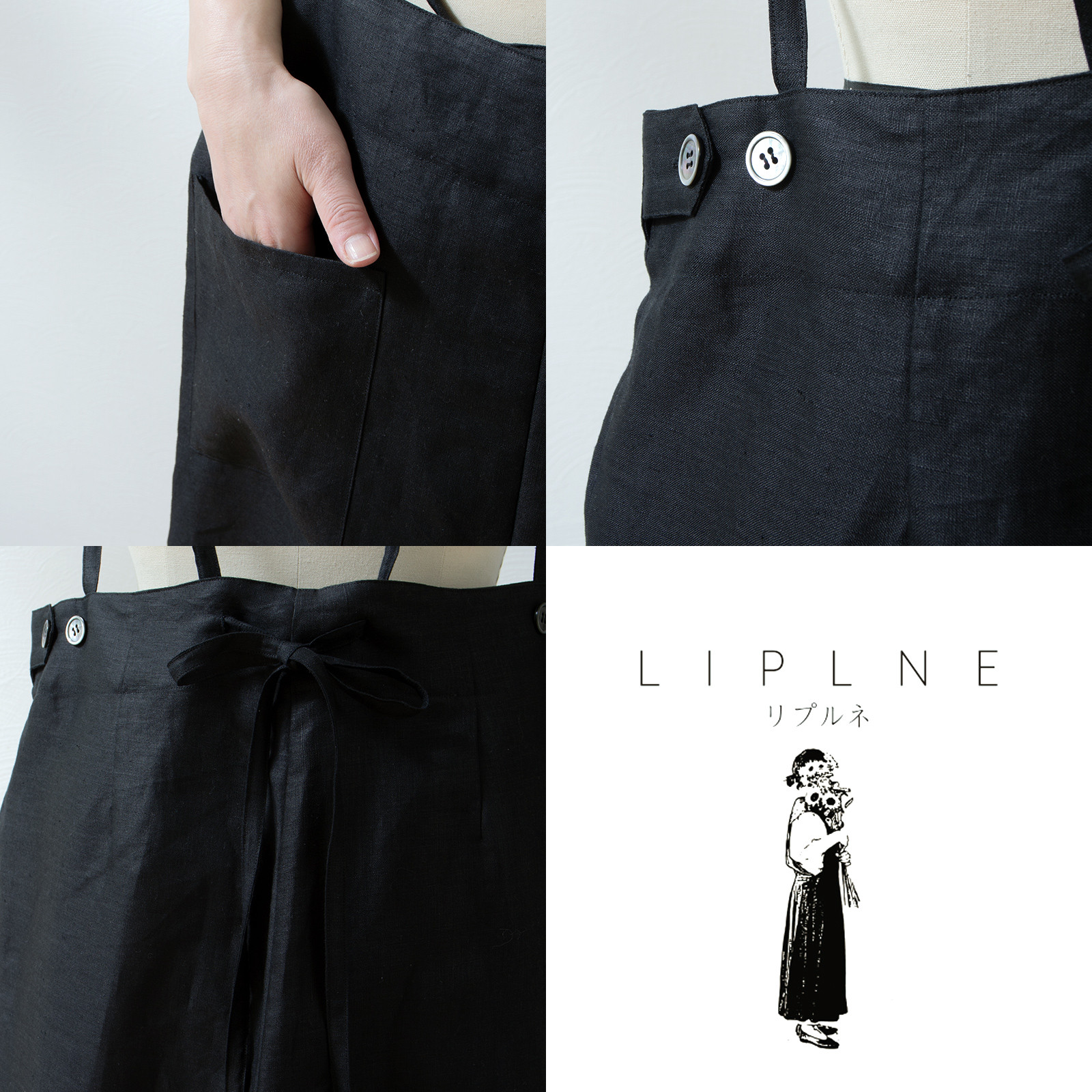 サスペンダーワイドリネンパンツ/ブラック