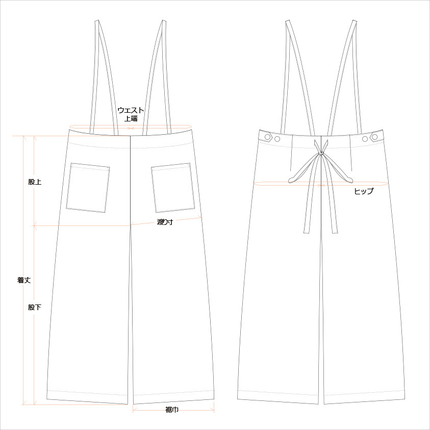 サスペンダーワイドリネンパンツ/ブラック