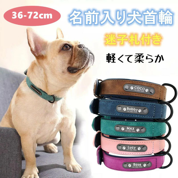 オプション取り外し可能リボン紹介ページ★縫い付け迷子札 シュシュ猫首輪 名前73 オプション取り外し可能リボン紹介ページ☆縫い付け迷子札