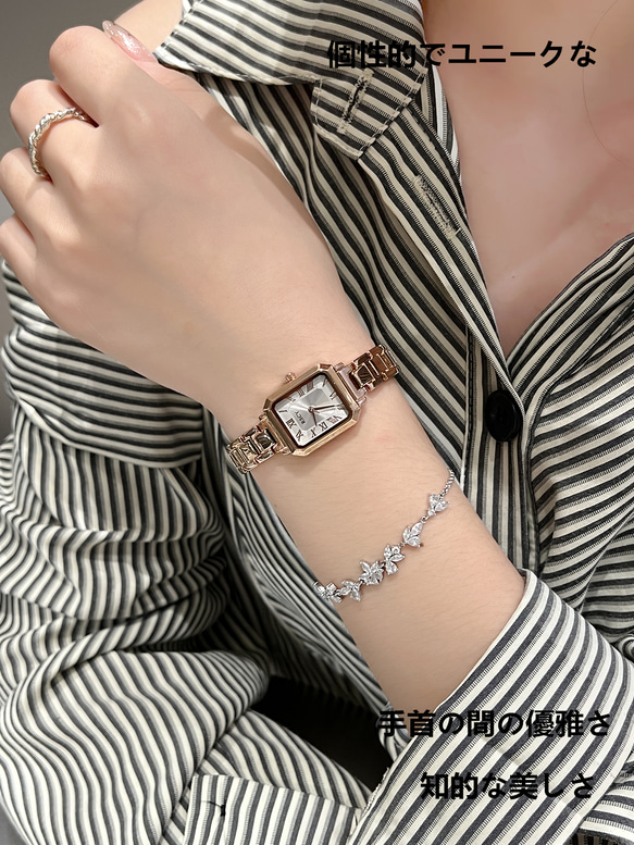 高容貌値ブレスレット式腕時計女性精緻でコンパクトな職場軽贅沢小人数