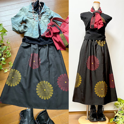 大島紬＊幾何学花紋ワイドパンツ＋ストール＊裏地付き＊着物リメイク