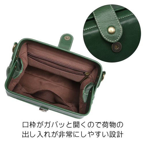 本革ヴィンテージ風がま口クラッチバッグ ショルダーバッグ ２色 楽天市場】ショルダーバッグ クラッチバッグ がま口 バッグ