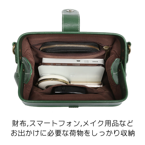 【専用】JAMIN PUECH ファー ショルダー クラッチ バッグ がま口 専用】JAMIN PUECH ファー ショルダー クラッチ バッグ がま口