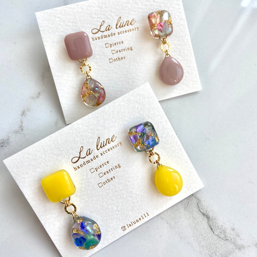 2色から選べる♪ アシンメトリー スクエア と 雫 の ニュアンス風