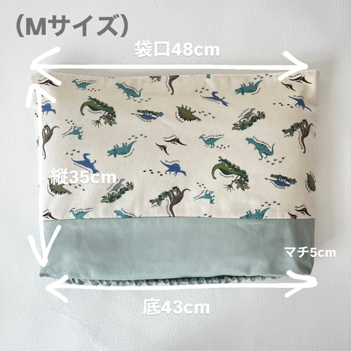 さくらんぼ防災頭巾カバー サイズ選べます、サイズオーダー出来ます