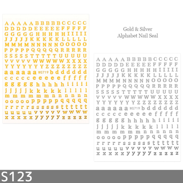 ネイル デコ シール 英語 アルファベット ゴールド シルバー 金銀(S123) 1枚目の画像