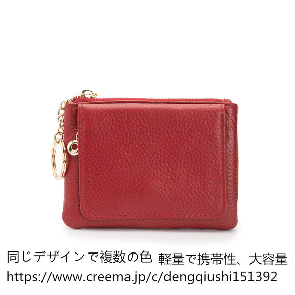 buchy 財布 牛革 ハンドメイド グローブ 赤 財布・ケース・小物入れ