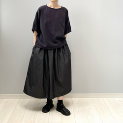 ダブルガーゼTシャツ。チャコールグレー。身幅・袖幅たっぷりで着やすいタイプ。【受注製作】 4枚目の画像