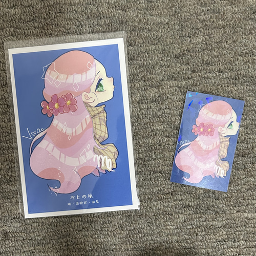 手描きイラスト＊乙女座＊オリジナルイラストステッカー＊ポストカード