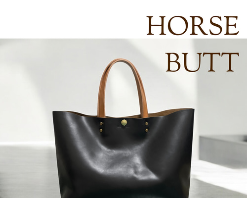 ホースバット　トートバッグ 448d40d35fd85b1d8f785be1b03028