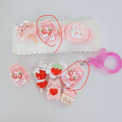 D45）4個 ミニサイズ いちご牛乳 いちごみるく いちご 苺 いちご