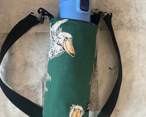 ハシビロコウ＊保冷＊ペットボトルカバー＊水筒カバー＊水筒ホルダー