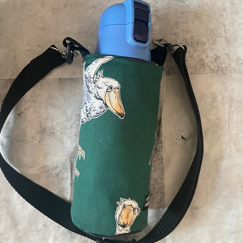 ハシビロコウ＊保冷＊ペットボトルカバー＊水筒カバー＊水筒ホルダー
