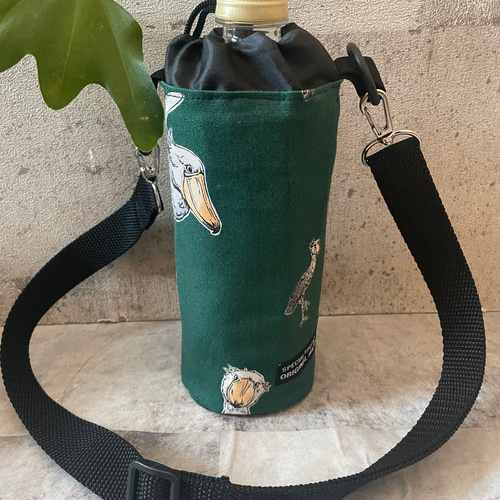 ハシビロコウ＊保冷＊ペットボトルカバー＊水筒カバー＊水筒ホルダー
