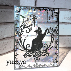 浮かし貼り切り絵 クリスマスブーツ 切り絵 切り絵屋きりの介 通販