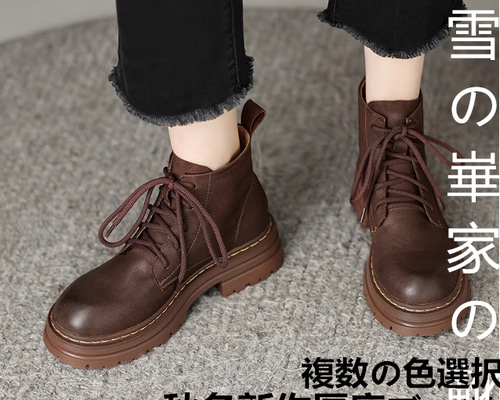 生産終了品　アングラーズハウス　アンクルブーツ　ブラウン Anglers House(アングラーズハウス) / レインブーツ/ブラウン