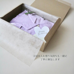  第17張的照片