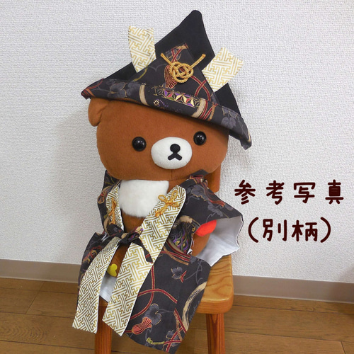 かぶれる布兜＆陣羽織セット・和彩茶 ベビー服 maimai-do* 通販