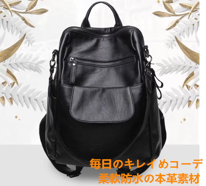 レザーバックパック リュックサック 【予約販売】韓国仕入れ本革