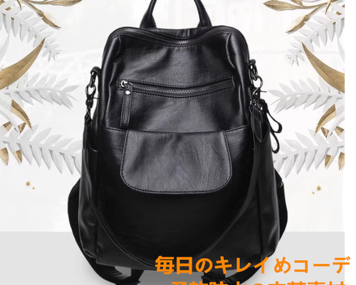 【予約販売】韓国仕入れ本革 レザーバックパック リュックサック 予約販売】韓国仕入れ 本革 バックパック ビジネスバッグ