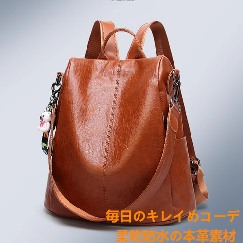 本革ショルダーバッグ女性2025新型韓国版おしゃれ甘皮大容量レディース