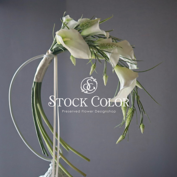 カラーリリィのウェディングブーケ＊アーティフィシャルフラワー