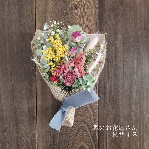 FLORAISON お中元 花 ドライフラワーになる スターチスロング