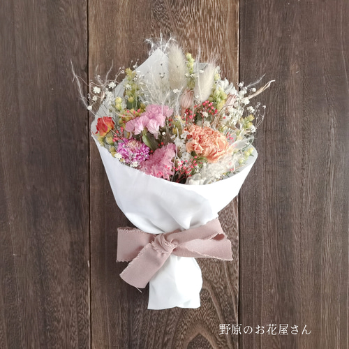 送料込み＊セミオーダー】カーネーションとお好きなお花で束ねるドライ