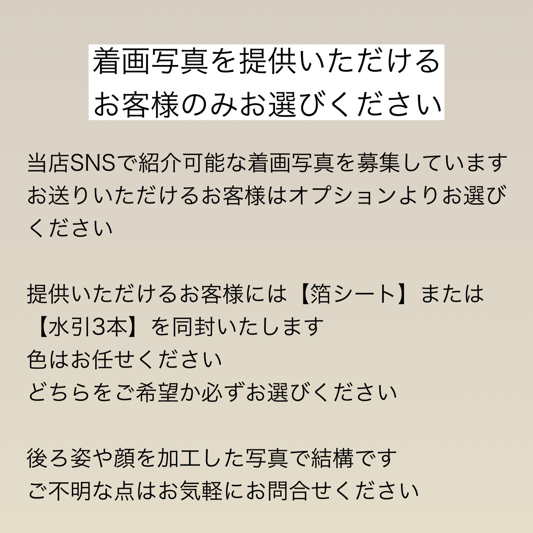 【一点限定】スカビオサとプリザ紫陽花とチュールのヘッドドレス 髪飾り 成人式 卒業式 袴 ウェディング ピンク かわいい
