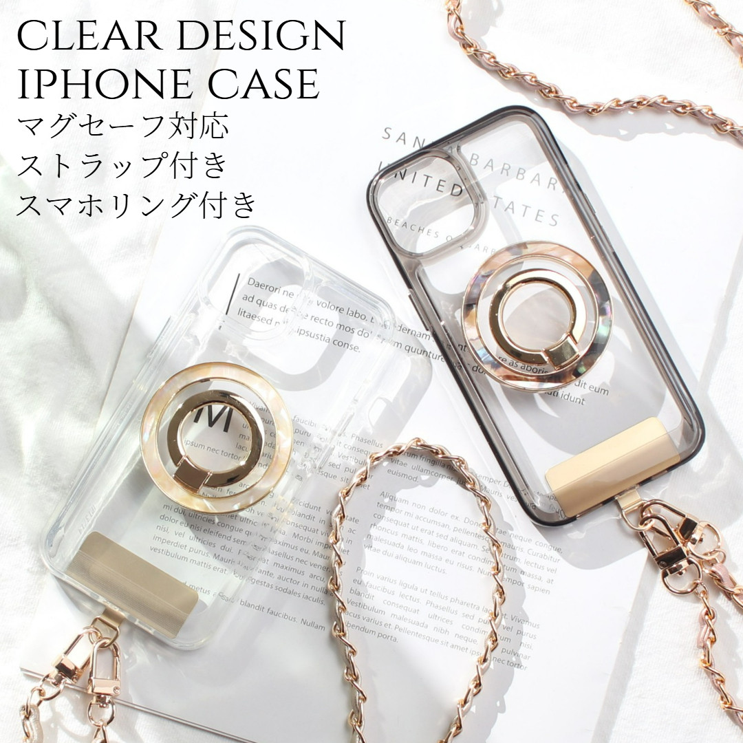 iPhone ケース クリア リング付き 17 16 15 14 SE 13 マグセーフ チェーン ストラップ べっ甲