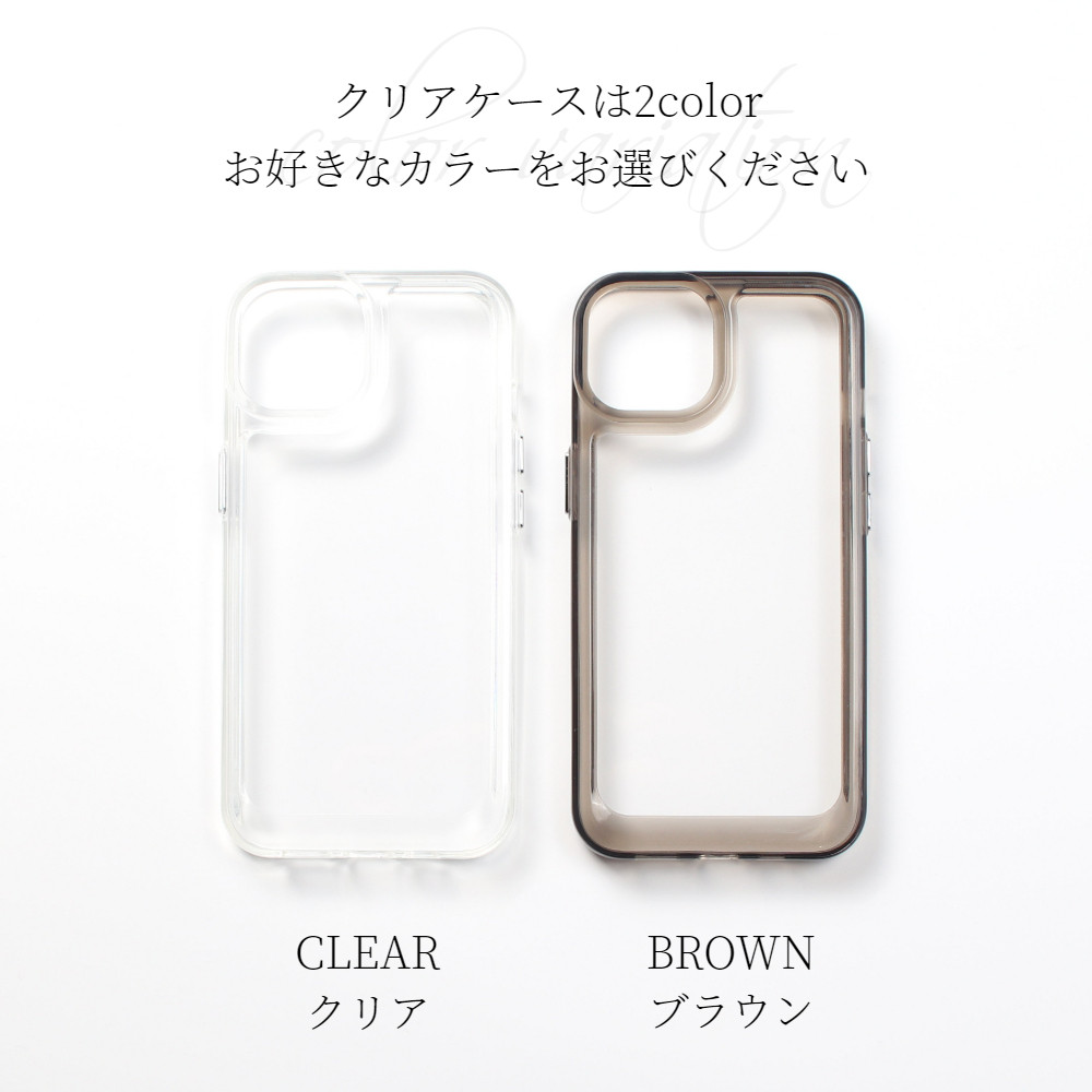 iPhone ケース クリア リング付き 17 16 15 14 SE 13 マグセーフ チェーン ストラップ べっ甲