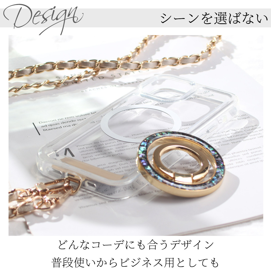 iPhone ケース クリア リング付き 17 16 15 14 SE 13 マグセーフ チェーン ストラップ べっ甲