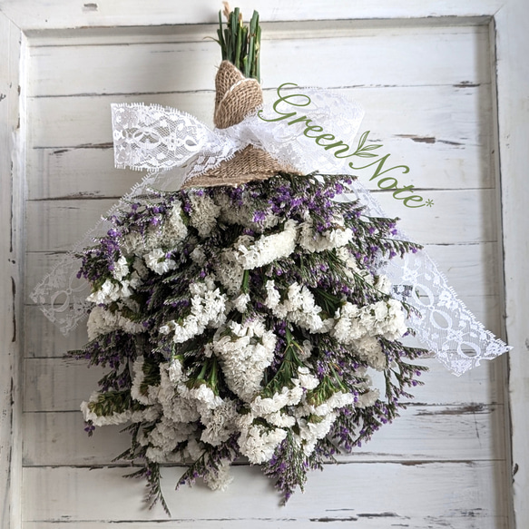 creema限定感謝価格・再販】ブルーファンタジアとスターチスにレースの