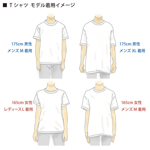 反省猫（いたずら後のネコ） イラスト Tシャツ ホワイト 半袖 tシャツ