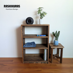 針葉樹合板オープンシェルフ】サイズオーダー可能 ラック ボックス