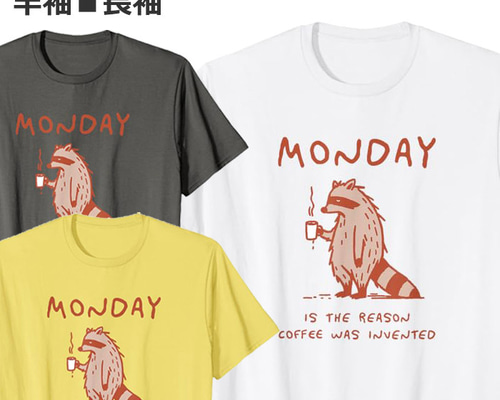 Tシャツ アライグマ レディース メンズ ジュニア 半袖 長袖 おしゃれ